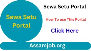 Sewa Setu Portal