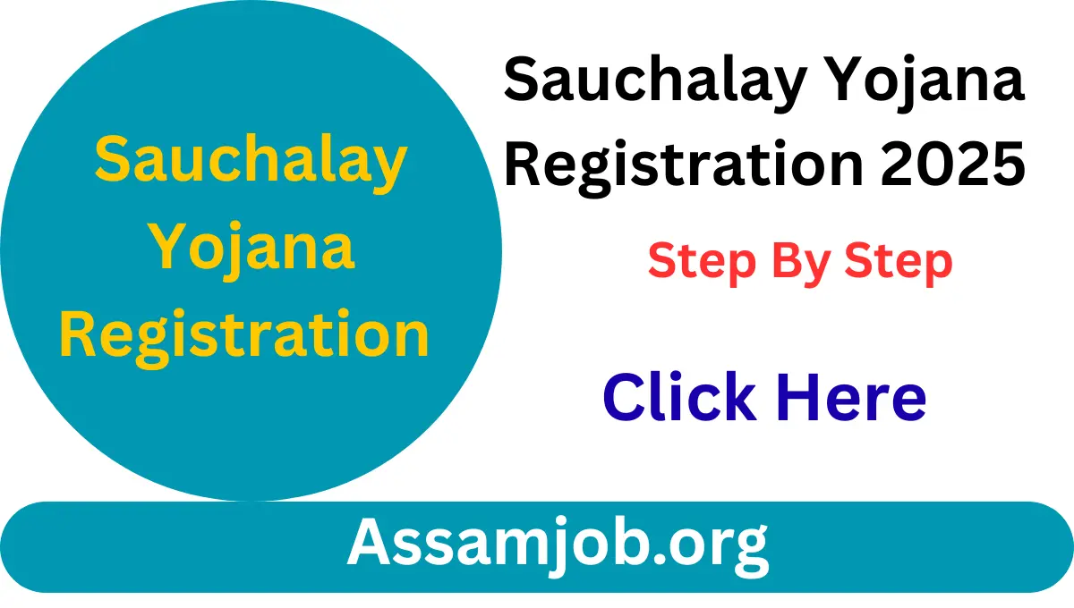 Sauchalay Yojana Registration